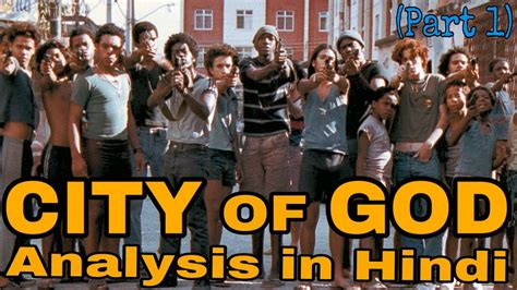 city of god analysis